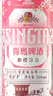 青岛啤酒（TsingTao）樱花味白啤 500ml*12罐 整箱装 实拍图