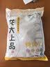 龙大肉食猪脊骨块2斤＞50%带肉率 免切多肉带髓脊骨汤骨龙骨猪肉 生鲜烧烤 实拍图