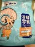 渔大叔 低脂高蛋白海鲜零食约28-32只即食虾仁送女生礼物休闲零食169g 实拍图
