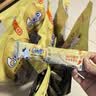 伊利QQ星儿童成长高钙奶粉 高蛋白 学生奶粉 益生菌叶黄素便携装 400g 实拍图