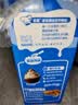 雀巢（Nestle）烘焙原料多功能淡奶油常温存储蛋糕裱花调制稀奶油 250ml 实拍图
