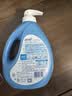 蓝月亮 手洗专用洗衣液 风清白兰 1kg/瓶 内衣内裤适用 易漂 洁净去污 实拍图