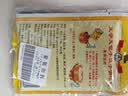 王守义包子饺子料40g*3袋 中华老字号 调味品调味料 实拍图