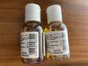 科颜氏金盏花爽肤水40ml*2补水控油舒缓护肤品【临期清仓】 实拍图