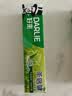 好来（DARLIE）原黑人茶倍健龙井绿茶牙膏清新口气去臭固齿护龈改善口腔问题140g 实拍图