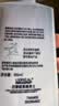 欧莱雅男士洗面奶男士专用185ml*2氨基酸洁面控油去角质护肤品男生礼物 实拍图