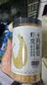 十月稻田 淡干虾皮 110g 不加盐 紫菜蛋花汤 裙带菜虾皮汤 虾米 提味增鲜 实拍图