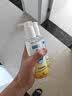 肌研极润净透橄榄卸妆油200ml 深层清洁眼唇脸部卸妆油敏感肌不拔干 实拍图