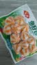 安井鱼籽包 240g/包 鱼糜含量≥45%锁鲜装火锅麻辣烫关东煮食材 实拍图