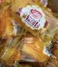 达利园法式软面包香奶味3斤整箱装零食糕点心早餐代餐 新老包装随机发货 实拍图