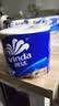 维达（Vinda）有芯卷纸 蓝色经典4层200克*10卷 厚韧大分量 卫生纸厕纸 卷筒纸 实拍图