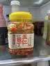 云山半五仁酱丁500g罐装即食萝卜干下饭菜八宝菜酱咸菜榨菜下酒小菜 实拍图