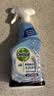 滴露（Dettol）浴室清洁剂750ml马桶清洁剂泡沫喷雾厕所卫生间洁厕99.9%杀菌去垢 实拍图