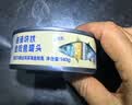 非常鱼块金枪鱼罐头140g/罐油浸罐头大罐沙拉拌饭用鱼罐头 实拍图