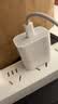 Apple/苹果 原装正品20W type-c充电器 苹果usb-c充电器手机快充头 旗舰店苹果iPhone 18 Pro Max充电器 实拍图