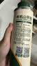 碧欧奇有机山茶油250ml 一级品质食用油热炒茶籽油 送宝宝婴儿辅食谱 实拍图
