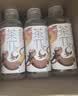 农夫山泉茶π（茶派）茶饮料 蜜桃乌龙茶900ml*12瓶 整箱装 实拍图
