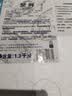 【冷冻】至鲜梭子蟹2.6斤/7-9只整只当季液氮冷冻2.5-5两/只吕四黄海螃蟹新鲜 实拍图