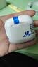华强北新款【直营正品丨降噪Air4代】 蓝牙耳机真无线适配苹果主动降噪半入耳式国家补贴iPhone17/16/15Pods 【降噪全功能pods顶配版】 【主动降噪+空间音頻+三真电量】 实拍图