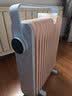 美的（Midea）油汀取暖器家用电热电暖器13片电暖气片 客厅卧室速热升温烤火炉取暖神器节能省电加湿烘衣HYW22KA 实拍图