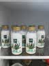 伊利金典鲜牛奶 4.0g鲜活乳蛋白235ml*4瓶定制装 儿童早餐 实拍图