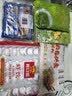 广州酒家虾饺480g 24只 水晶虾饺皇饺子生鲜速食早餐半成品广式早茶预制菜 实拍图