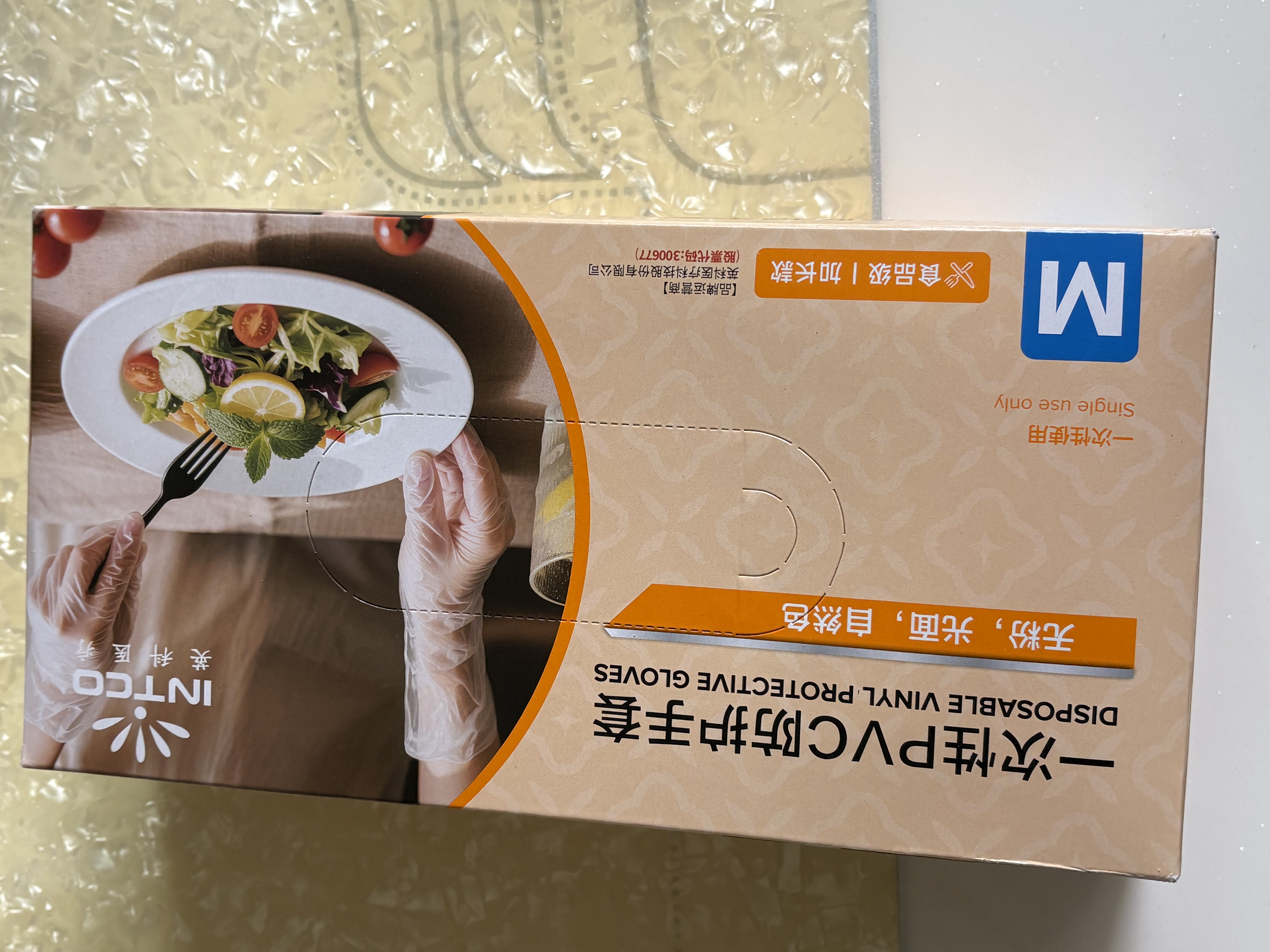 英科医疗一次性手套PVC100只中码12英寸加长食品级餐饮厨房防水家务清洁 实拍图
