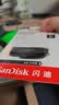 Sandisk闪迪64GB USB3.2 U盘 CZ550黑色 读速100MB/s 安全加密 数据恢复 学习办公电脑车载 高速大容量优盘 实拍图