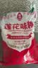 莲花味精2000g 【0添加 纯粮酿造99%高纯度】 家用大包装 餐饮批发 实拍图