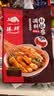 臻鲜 钵钵鸡调料（麻辣）160g*3袋四川乐山冷吃火锅串串香底料包 实拍图