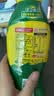 海天蚝油1kg 上等耗油调料 挤挤装 上色提鲜增香 家用调料 点蘸捞拌 实拍图