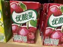 伊利【时代少年团同款】优酸乳哈密瓜味250ml*24盒 礼盒装 实拍图