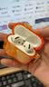 尚苏适用AirPods5保护套苹果AirPods4保护壳五代四代蓝牙耳机降噪版支架弹盖锁扣硅胶apple防摔透橙 实拍图