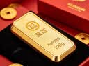 菜百首饰“财富”投资金条 足金Au999.9黄金金砖 投资 收藏礼品 “财富”金条 20克(不支持7天无理由退换货) 实拍图