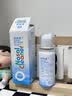 诺斯清海盐水喷鼻鼻炎喷剂生理海盐水儿童洗鼻器鼻喷雾鼻腔喷雾器鼻窦炎 【品牌爆款 通鼻止涕】等渗儿童50ml 实拍图