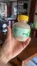 认养一头牛黑土有机吨吨奶鲜奶巴氏杀菌乳 低温奶新鲜牛奶200ml*6瓶 实拍图