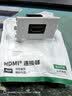 绿联HDMI86面板单口插座 免焊接86型模块 高清电视视频组合模块工程装修布线接头 弯头 20318 实拍图