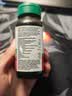 健美生（Jamieson）维生素B12 45片/瓶 缓释型 高含量5000mcg 维护神经易吸收 实拍图