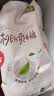 好奇（Huggies）铂金装小桃裤纸尿裤NB84片(5kg以下)尿不湿【散热口碑王】 实拍图