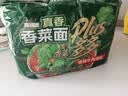 康师傅真味道香菜面香辣牛肉汤底方便面96g*5袋泡面袋装速食方便食品 实拍图