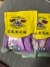 黄老五米花酥糖果 四川特产老式糕点点心休闲小零食独立袋黑米味228g 实拍图
