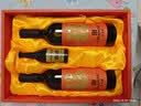 张裕多名利赤霞珠干红葡萄酒 福礼盒双支装 红酒伴手礼 送礼双十一 实拍图