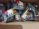 泓一黑米芡实糕八珍糕点心米糕早餐0蔗糖休闲零食品传统中式代餐500g 实拍图