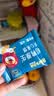 禾泱泱夹心米饼酸奶味32g 稻鸭原生宝宝零食独立袋装 实拍图