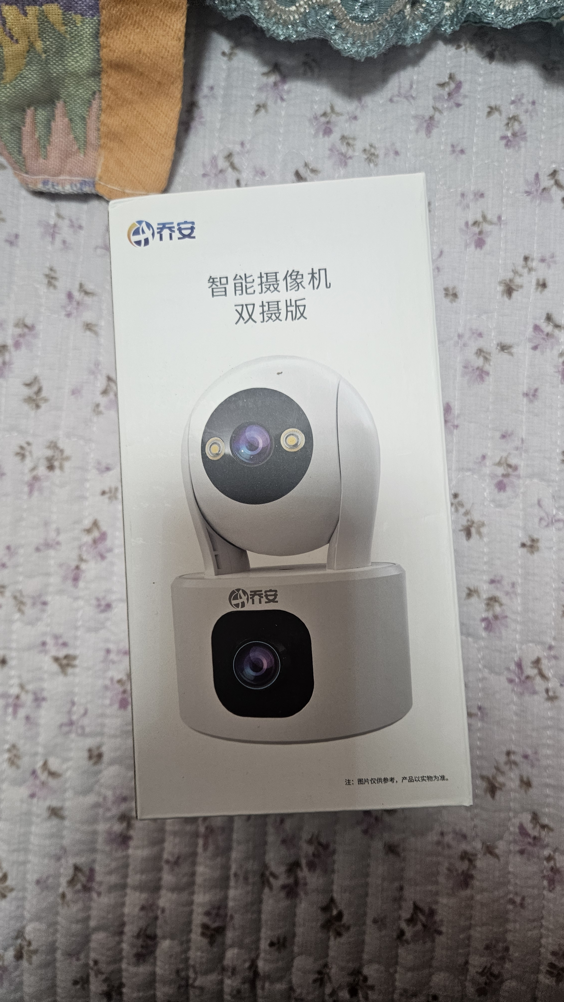 乔安（JOOAN）双摄1600万像素监控摄像头无线wifi网络高清监控器360度无死角带夜视全景云台家用AI监控手机远程 实拍图
