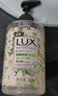 力士（LUX）抑菌洗手液  莹净小苍兰香400G 滋润保湿 沙龙香氛 实拍图