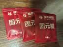 福牌阿胶即食阿胶糕800g 中秋节礼品礼物即食阿胶膏滋补营养品补气血 实拍图
