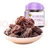 天喔 无核韩话梅  蜜饯果干果脯梅子办公室孕妇休闲零食160g 实拍图