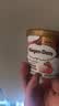 哈根达斯（Haagen-Dazs）【限定新品】草莓柚香麻薯冰淇淋 100ml/杯 雪糕 实拍图