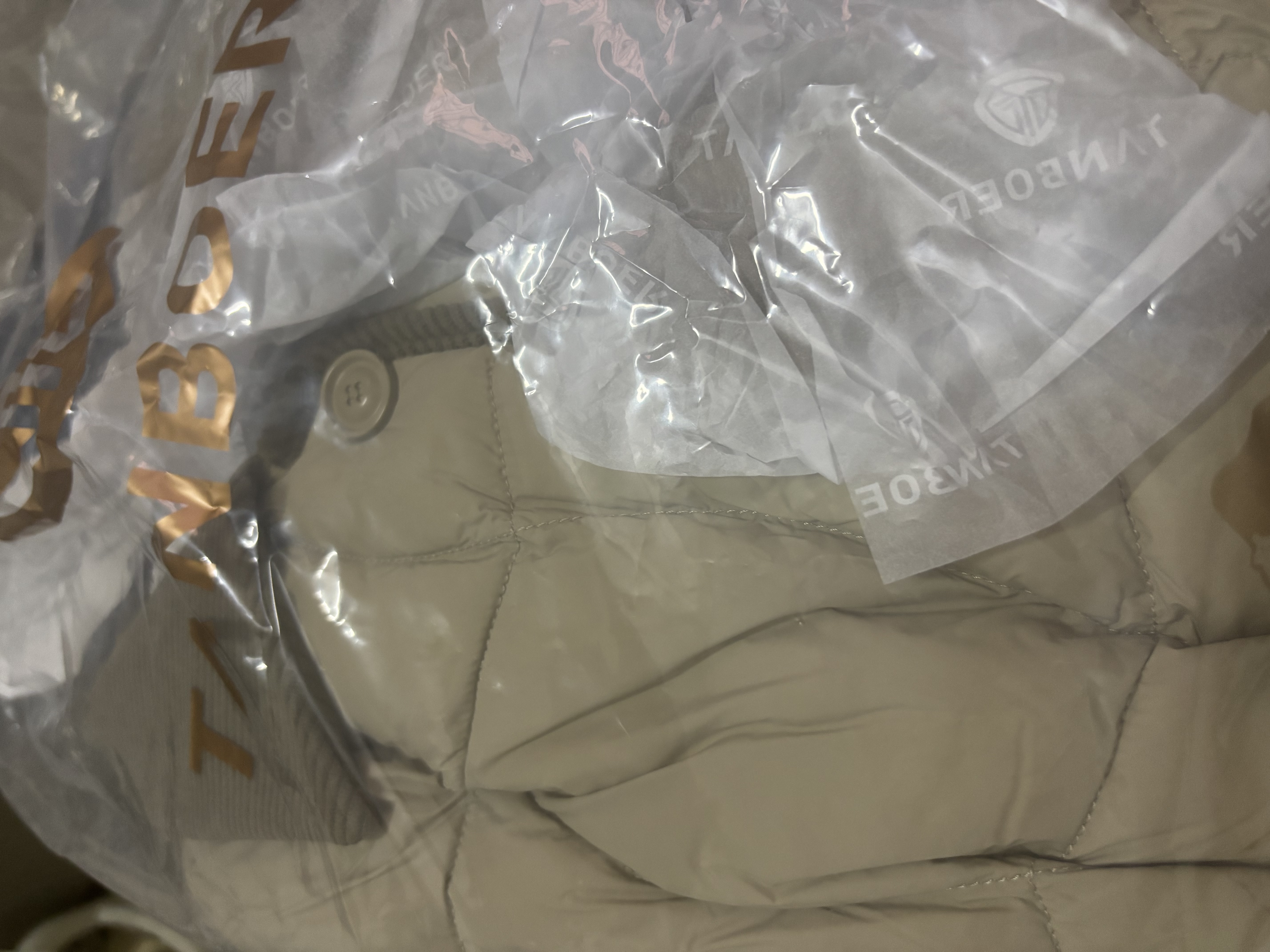 坦博尔轻薄羽绒服女小香风小个子穿时尚百搭短款翻领外套TD236266 奶茶棕 XS 155/80A(建议体重115斤以内) 实拍图